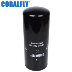 Масляный фильтр CORALFLY 6742-01-2430 LF9009 LF3000 P553000 для экскаваторов (арт. 20-20125678)