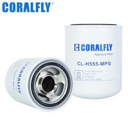 Гидравлический фильтр CORALFLY CL-H7511 84257511 BT23555-MPG P765662 для экскаваторов (арт. 20-20125687)