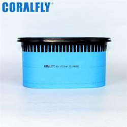 Воздушный фильтр CORALFLY ME422880 CP25001 для тяжелых грузовиков (арт. 20-20125706)
