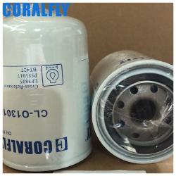 Масляный фильтр CORALFLY CL-O1301 LF3805 P551017 BT427 для грузовой техники (арт. 20-20125720)