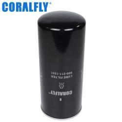 Масляный фильтр CORALFLY 600-211-1231 LF747 SO747 P551670 для экскаваторов (арт. 20-20125738)