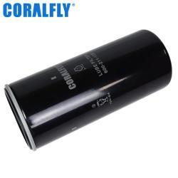 Масляный фильтр CORALFLY 600-211-1231 LF747 SO747 P551670 для экскаваторов (арт. 20-20125738)