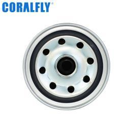 Фильтр-водоотделитель CORALFLY 600-319-5410 CL-S95410 SN25217 для дизельных двигателей (арт. 20-20125741)