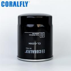 Масляный фильтр CORALFLY MD069782 LF3564 P551343 T7317 WP928/81 (арт. 20-20125757)