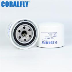 Топливный фильтр CORALFLY 33399 CL-F5087 P550048 BF7552 WK818/80 (арт. 20-20125767)