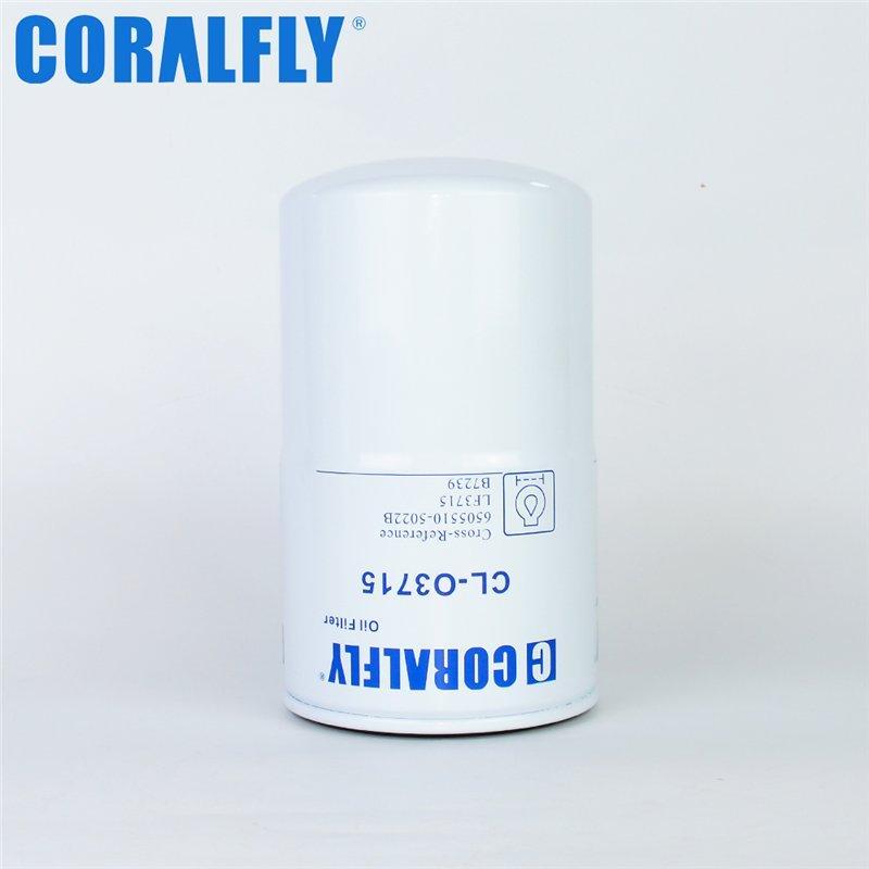 Масляный фильтр CORALFLY 6505510-5022B LF3715 SO6073 57239 (арт. 20-20125768)