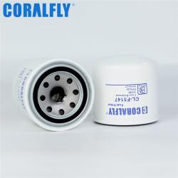 Топливный фильтр CORALFLY CL-F5147 33390 FF5147 P550127 BF940 для экскаваторов (арт. 20-20125769)