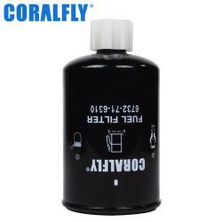 Фильтр-водоотделитель CORALFLY 6732-71-6310 FS1251 P550248 SN1251 для грузовой техники (арт. 20-20125778)