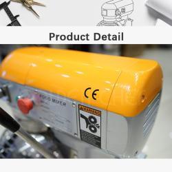 Многофункциональный планетарный миксер с редуктором для выпечки (арт. 25-28041872)