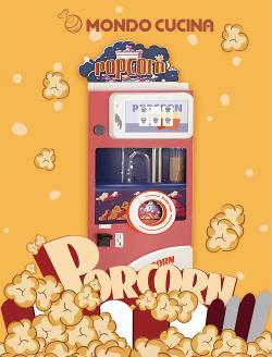 Автоматический вендинговый аппарат для попкорна для кинотеатров и торговых центров (арт. 25-28041881)