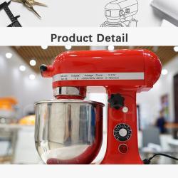 Планетарный миксер для яиц и теста 3 в 1 хлебопекарное оборудование (арт. 25-28041899)