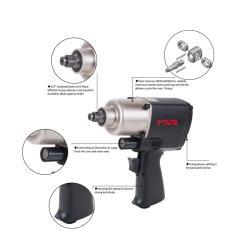 Профессиональный пневмогайковёрт 1/2, 850Нм, ударный, для тяжёлых условий(25-20051542)