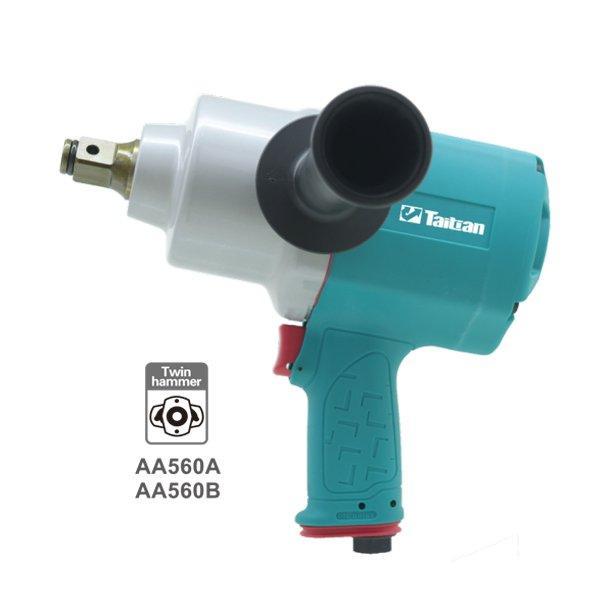 Пневматический ремонтный гайковёрт 1 дюйм, алюминиевый, воздушный (25-20051611)