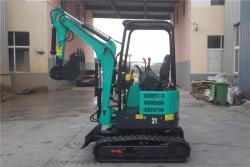 Мини-экскаватор NM-E21 массой 1880 кг с ковшом и управлением (арт. 25-12062218)