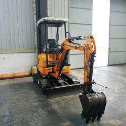 Экскаватор 1880 кг с обновлённой конструкцией и расширенной кабиной (арт. 25-12062219)