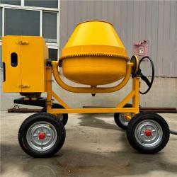 Бетоносмеситель самозагружающийся 100–350 л компактного формата (арт. 25-12062547)