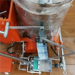 Машина для термопластичной дорожной разметки промышленного типа (арт. 25-12062548)