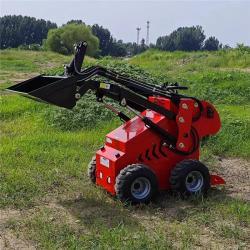 Погрузчик мини 330 электрический двигатель Японии навесное оборудование CE EPA (арт. 25-12062367)