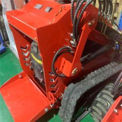 Погрузчик мини 950 кг с ковшом-смесителем CE EPA двигатель Японии доставка (арт. 25-12062377)