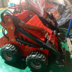 Погрузчик мини гусеничный 500 кг заводской CE EURO5 EPA для продажи доставка (арт. 25-12062387)