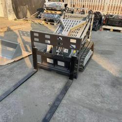 Погрузчик мини сельскохозяйственный с плугом двигатель EPA CE 500 кг доставка (арт. 25-12062391)