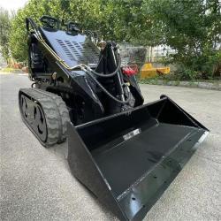 Погрузчик мини электрический Minicargador с бортовым поворотом (арт. 25-12062354)