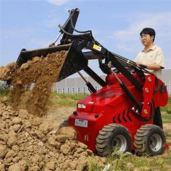 Погрузчик мини дизельный 330–500 кг колесный гусеничный (арт. 25-12062375)