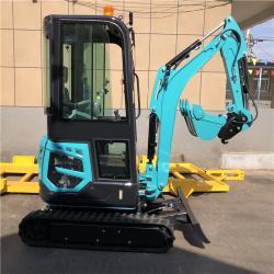 Мини-гусеничный экскаватор с двигателем Euro5 и весом до 2 тонн (арт. 25-12062321)