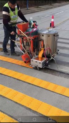 Вибрационная машина термопластичной дорожной разметки Vibra Line Marking многоцелевого назначения (арт. 25-12062852)