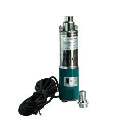 Насос водяной погружной с электрическим импеллером на 12 Вт 220 В постоянного тока (арт. 25-19062640)