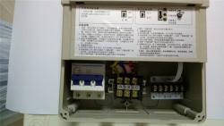 Автоматический насос LS-12 с управляющим блоком (арт. 25-19062642)