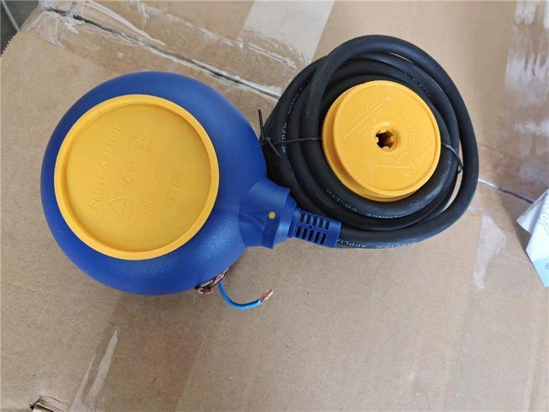 Поплавковый выключатель воды с длинным сроком службы для контроля уровня воды (арт. 25-19062662)