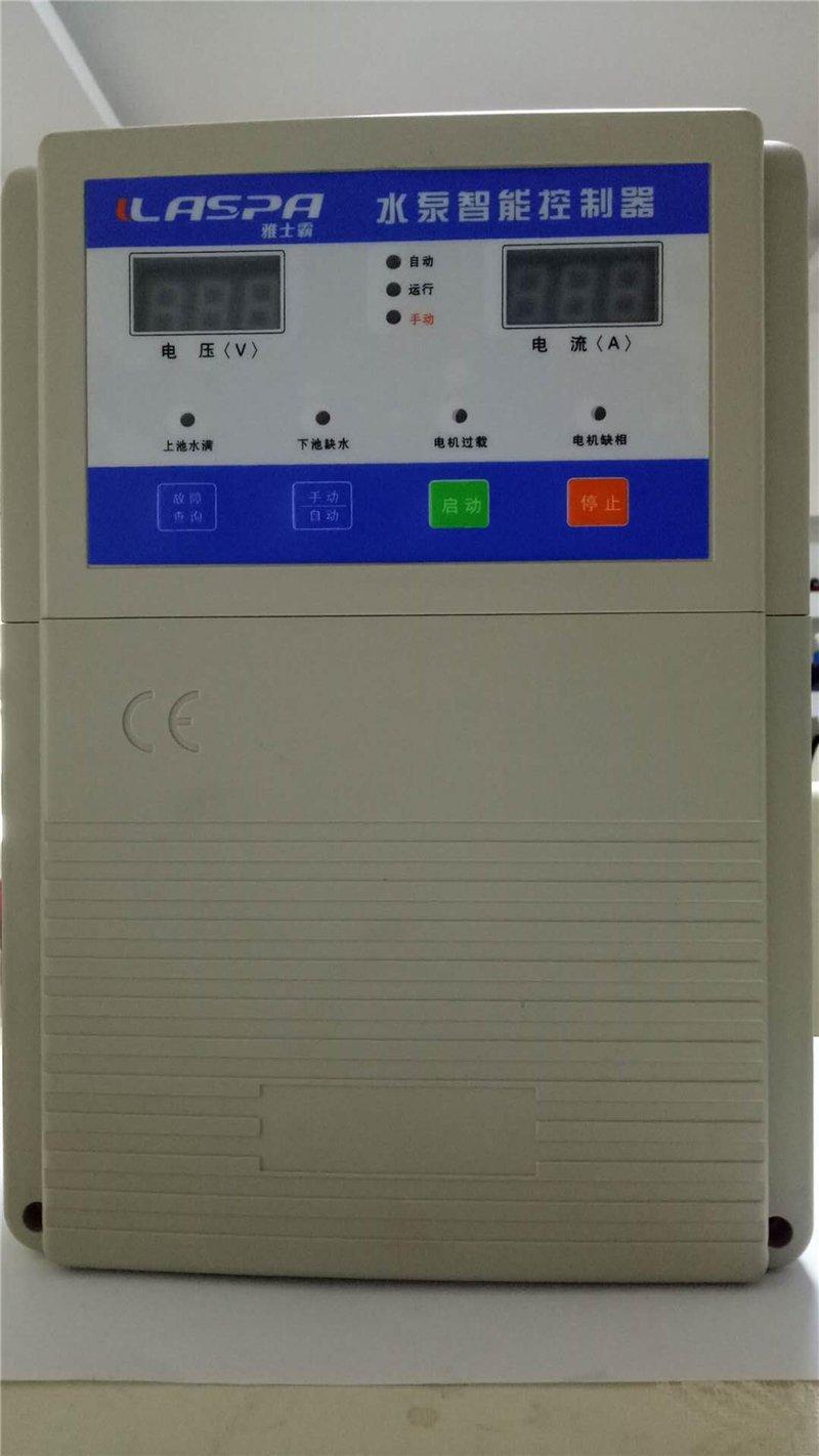 Насос водяной с интеллектуальным контроллером 380v 220v LS-12 (арт. 25-19062693)