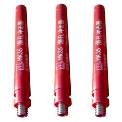 Буровая установка DHD для высокодавления с принадлежностями для пневматического бурения и горнодобывающей промышленности (арт. 25-19062540)