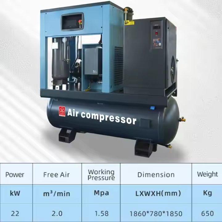 Воздушный компрессор промышленный (арт. 25-19062556)