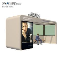 Световой короб для автобусной остановки с индивидуальной формой (арт. 25-3071772)