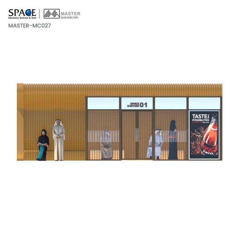 Автобусная остановка из алюминия с подсвечиваемым рекламным коробом (арт. 25-3071779)