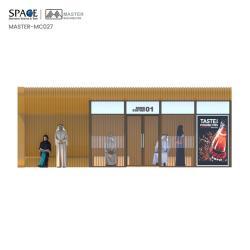 Автобусная остановка из алюминия с подсвечиваемым рекламным коробом (арт. 25-3071779)