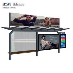 Уличная мебель современного дизайна для автобусной остановки с рекламным световым коробом (арт. 25-3071792)