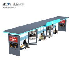 Уличная коммерческая рекламная панель с автобусной остановкой и торговым автоматом (арт. 25-3071793)