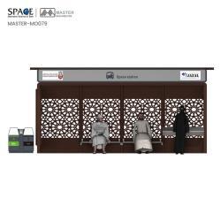 Автобусная остановка с алюминиевой рамой и светодиодными рекламными панелями (арт. 25-3071795)