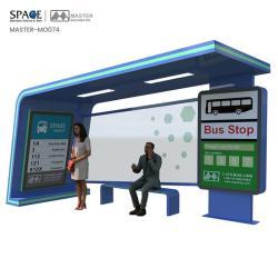 Автобусная остановка с алюминиевой рамой на солнечной батарее и навесом из нержавеющей стали (арт. 25-3071797)