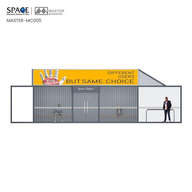 Автобусная остановка с кондиционером, прямоугольный дизайн, закрытая, индивидуальная (арт. 25-3071801)