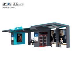 Автобусная остановка с рекламными световыми коробами и торговым автоматом (арт. 25-3071816)