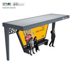 Умная автобусная остановка с функцией продажи билетов и информационным табло (арт. 25-3071819)