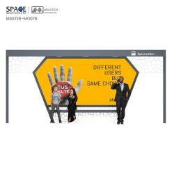 Умная автобусная остановка с функцией продажи билетов и информационным табло (арт. 25-3071819)