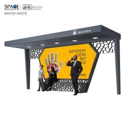 Умная автобусная остановка с функцией продажи билетов и информационным табло (арт. 25-3071819)