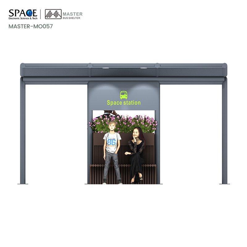 Скамья для уличной рекламы сборная металлическая прямоугольная (арт. 25-3071831)