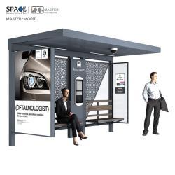 Уличная автобусная остановка с LED подсветкой и рекламной скамьей из оцинкованной стали (арт. 25-3071837)