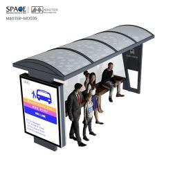 Городская мебель с индивидуальной автобусной остановкой и световым коробом (арт. 25-3071844)